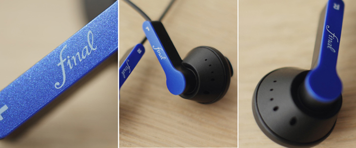 Final Audio Design Piano Forte II